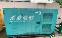 岳塘通州四建大波纹箱定制案例